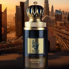 Hamdan The Sheikh - 75ml EDP