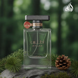 Atlas - 55ml EDP