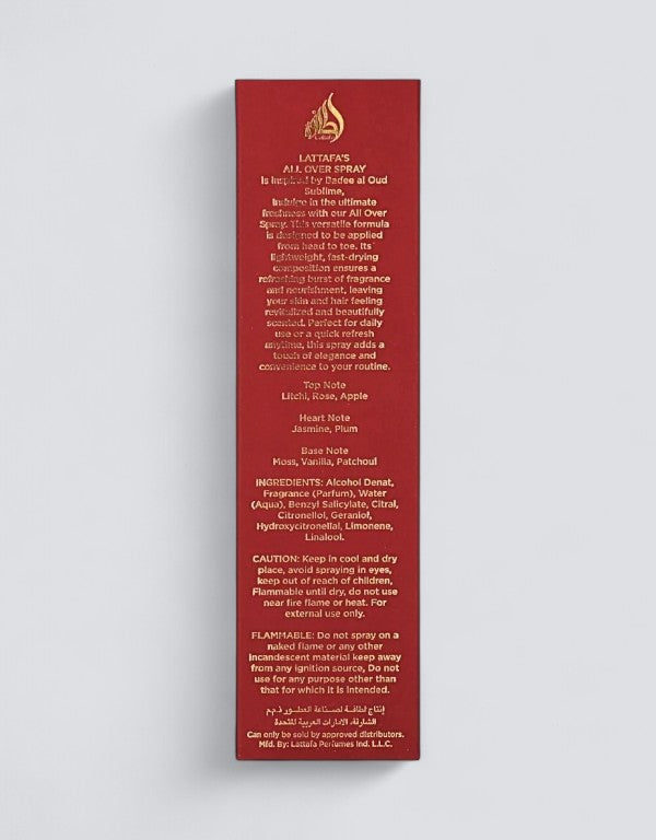 Bad'ee Al Oud Sublime - 150ml All Over Spray