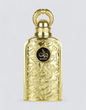 Bayaan - 100ml EDP