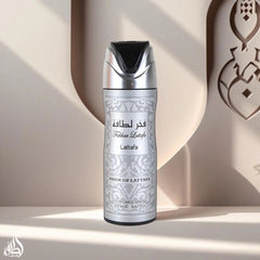 Fakhar Men - 200ml Deo