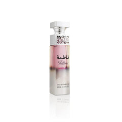Fatima Wardi - 75ml EDP