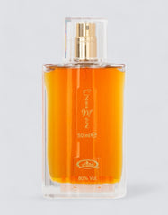 Choco Musk - 50ml EDP