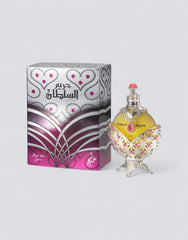 Hareem Sultan Silver - 35ml Perfume Oil