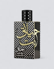 Hayaati Enta - 100ml EDP