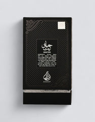 Hayaati Enta - 100ml EDP