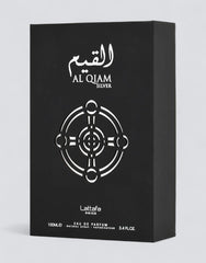 Al Qiam Silver - 100ml EDP