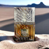 Khamrah Qahwa - 100ml EDP