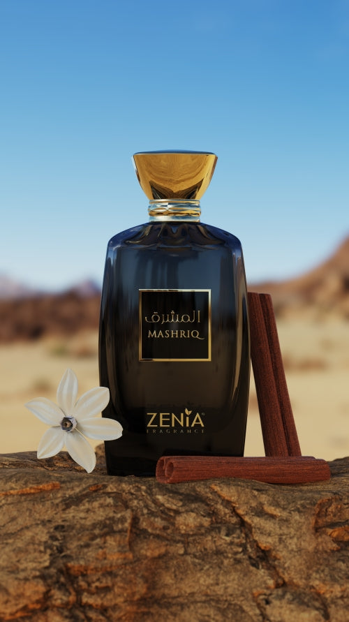 Spicy Bloom - Bundle Pack EDP