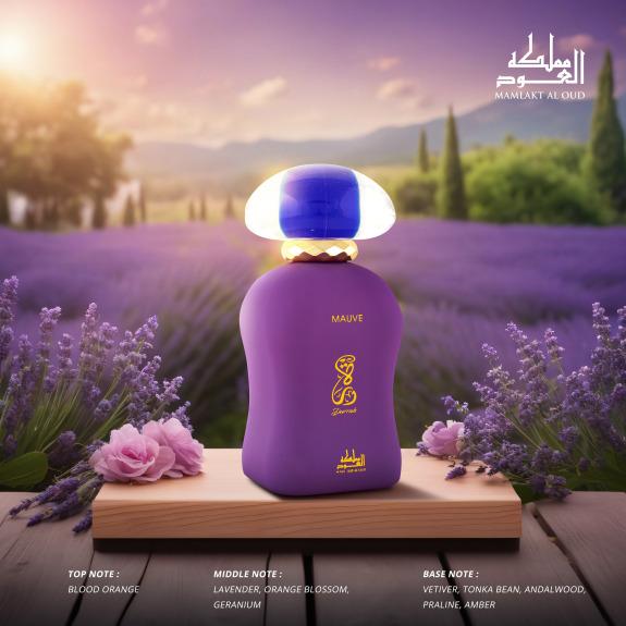 Durrah Mauve - 100ml EDP