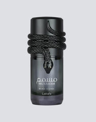 Musamam Black Intense - 100ml EDP