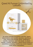 Qaed Al Fursan Unlimited - 90ml By Lattafa EDP