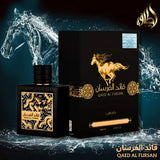 Qaed Al Fursan for Men - 90ml By Lattafa EDP