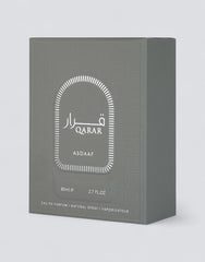 Qarar - 80ml EDP