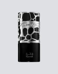Qimmah For Men - 100ml EDP