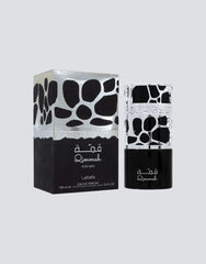 Qimmah For Men - 100ml EDP