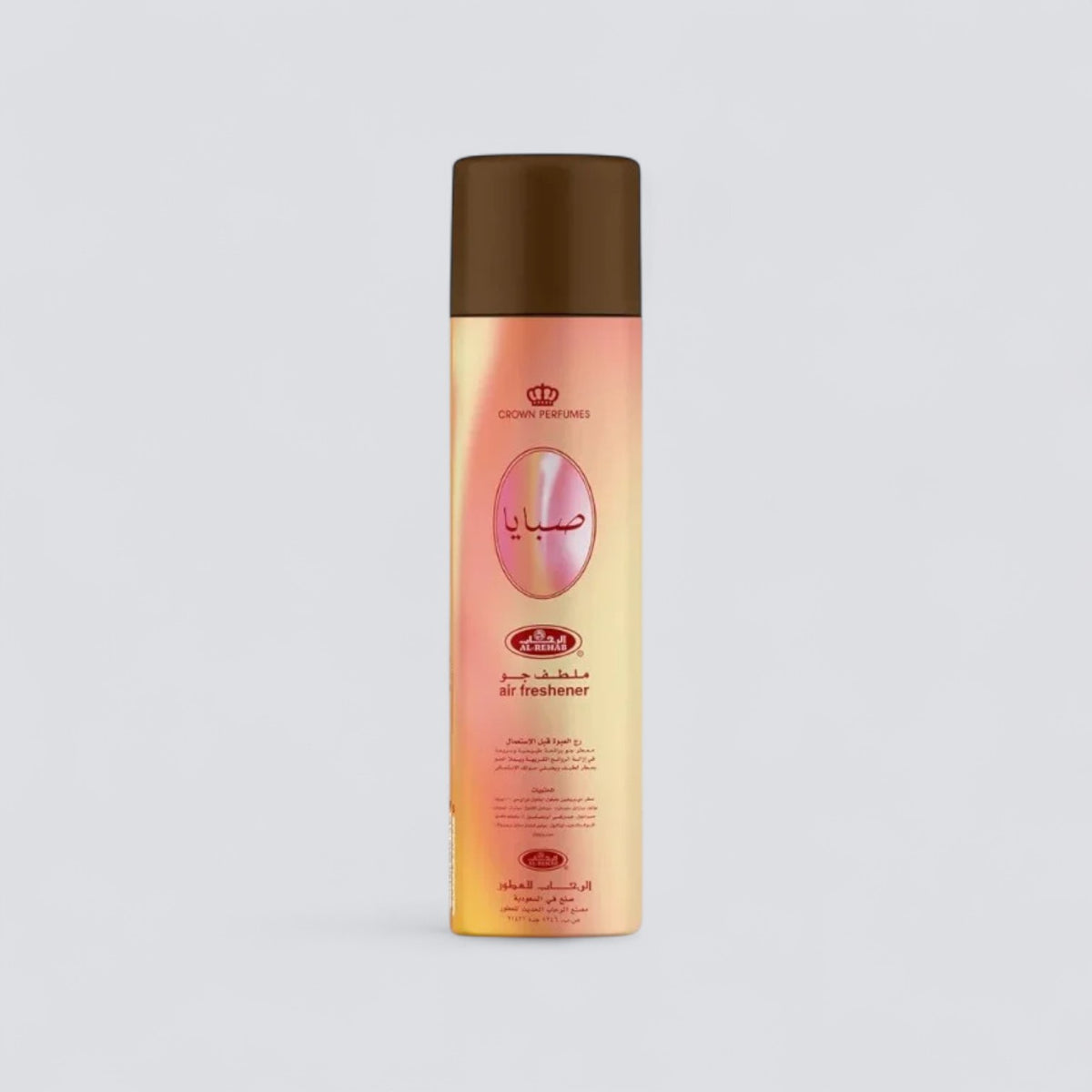 Musk Al Sabaya - 300ml By Al-Rehab Air Freshener