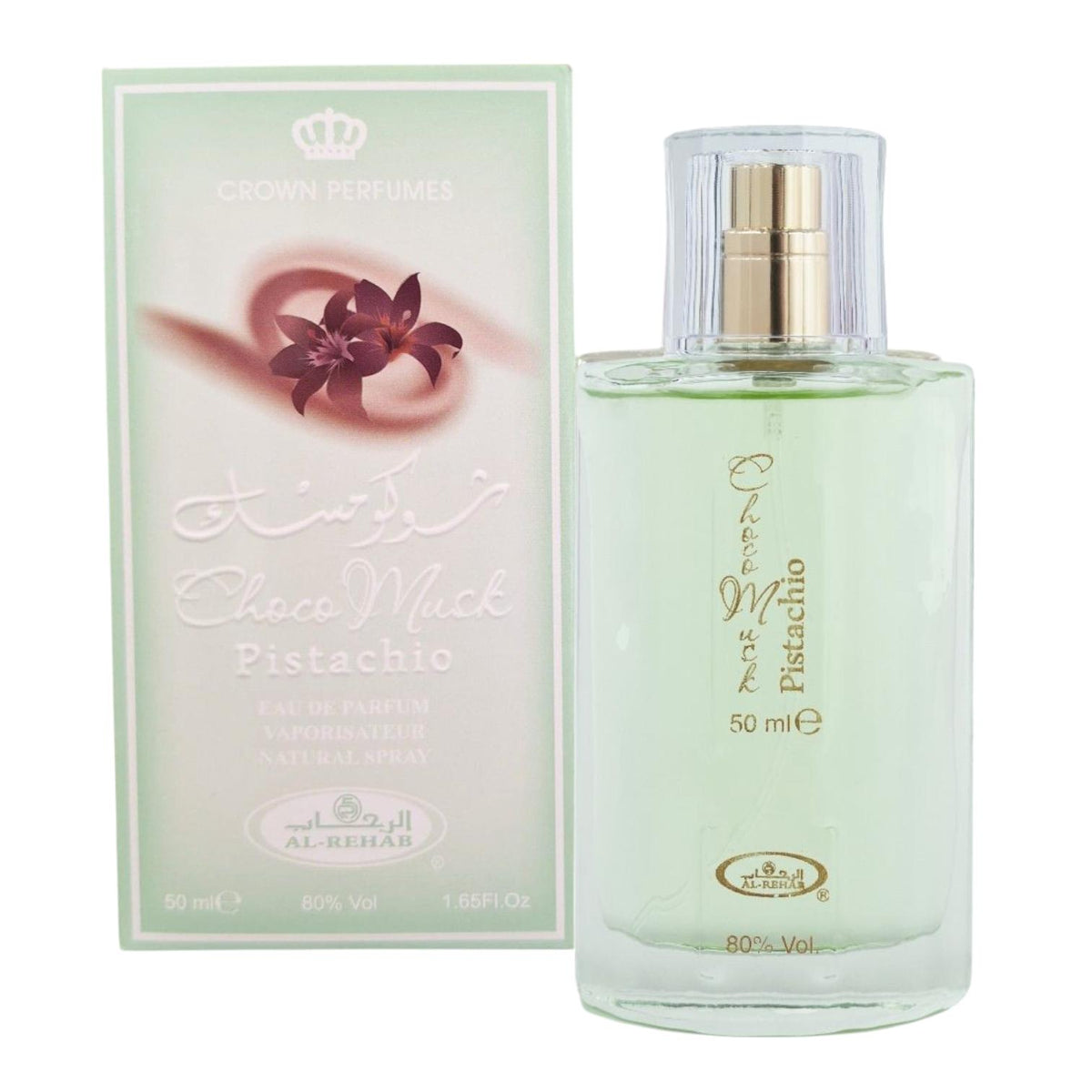 Choco Musk Pistachio - 50ml EDP