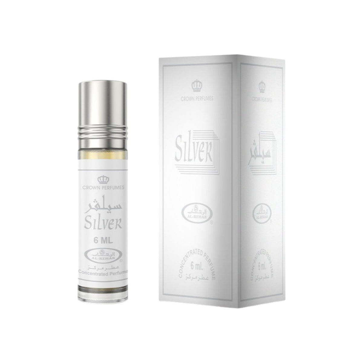 Silver - 6ml By Al-Rehab Roll-On