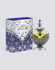 Hareem Sultan Blue - 35ml Perfume Oil