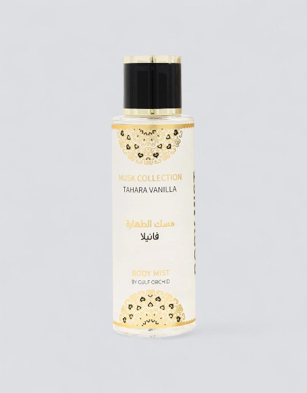 Tahara Vanilla - 200ml Body Mist