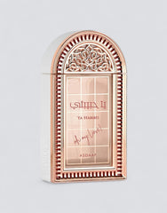 Ya Habibti - 100ml EDP