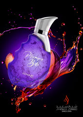 Plumpy Bite - 100ml EDP