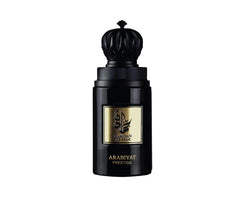 Hamdan The Brave - 75ml EDP