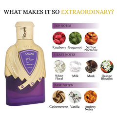 Samah Amethyst - 100ml EDP
