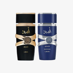 Lattafa 5th Anniversary Gift Set For Men